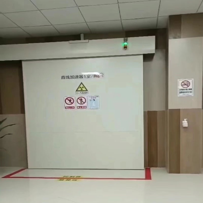 城口对开铅门