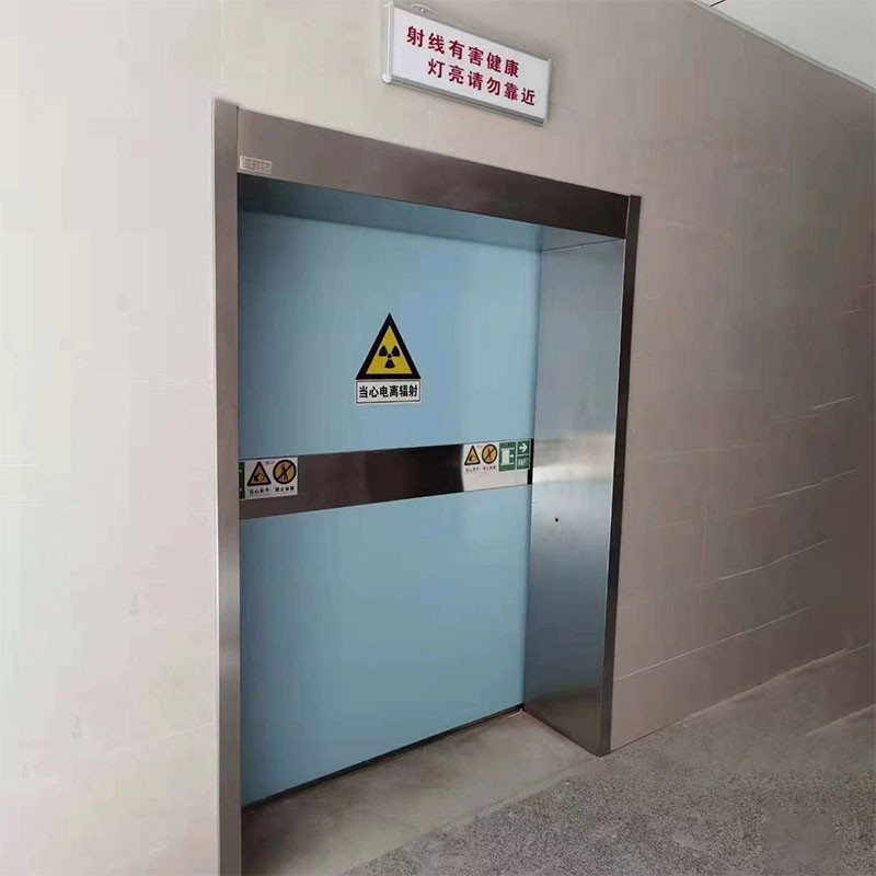 城口防护医用铅门